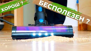 видео: Вертикальный  пылесос Wolmer D707 Отзыв владельца картинка: Вертикальный  пылесос Wolmer D707 Отзыв владельца