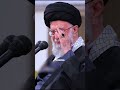 One word for this Powerful Leader💖    #alikhamenei #ali #leader #powerful #iranleader #shorts
