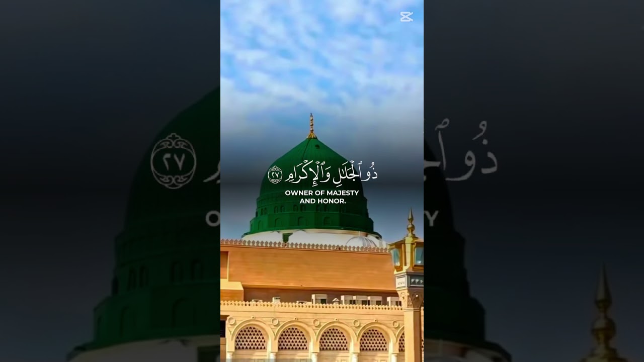 Al Quran Online Academy