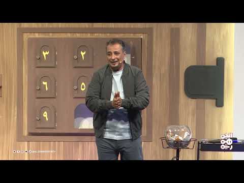 الجائزة الكبرى الثانية... شاهد لحظات إجراء القرعة على الفائز بالسيارة الثانية للباب الكبير