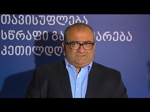 ალექსანდრე ჯეჯელავამ და ლევან კობერიძემ პედაგოგების პრობლემები მოისმინეს