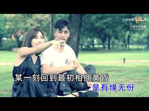 此刻時分 莎拉Sana