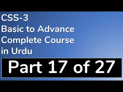 17 CSS 3 Navbar and Transparancy in Urdu with Example
