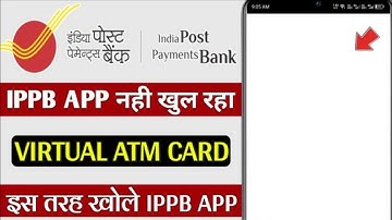 Ippb app is not logging in!! Ippb mobile banking app is not logging in, it is turning white.