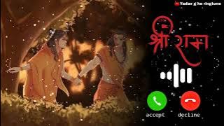 Bajao Dhol Swagat Me Mere Ghar Ram Aaye Hai Jubin Nautiyal Ringtone |mere ghar ram aaye hai ringtone