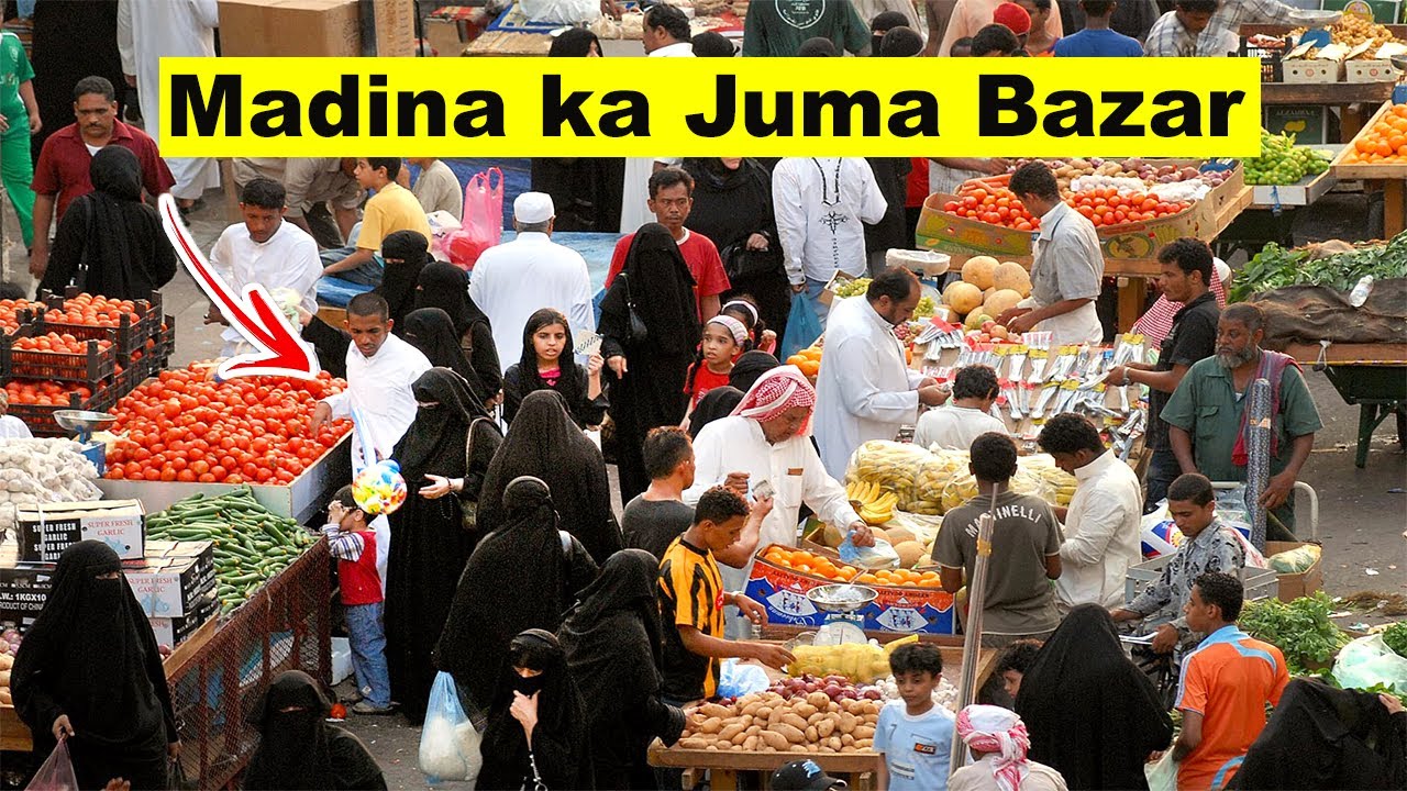 bazar madina travel