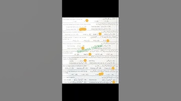 9 class Computer paper 2023 Lahore Board Group 2 (Evening shift) solved Objective+Subjective