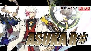 Video thumbnail of "Guilty Gear Strive OST - The Gravity (Asuka's Theme) HIGH QUALITY"
