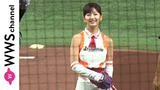 ミスマガジン・斉藤里奈、惜しくもワンバン投球！都市対抗野球準決勝で始球式