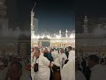 Alharm Love Makah Beautiful Juma Fridayprayer Alharm Love Makah Beautiful Juma Fridayprayer
