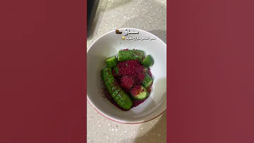 ترند الخيار من باقي ما جربها 