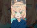 浦島太郎れない【瀬良戸もね】 #vtuber #新人vtuber #vtuber準備中 #shorts