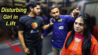 Disturbing a Girl in Lift - Social Experiment @SmartiesPrankTV