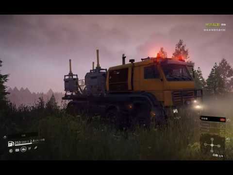 SnowRunner - KamAZ