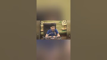 تلاوة قرآن جميلة للطفل علي محمد زاهر إدريس