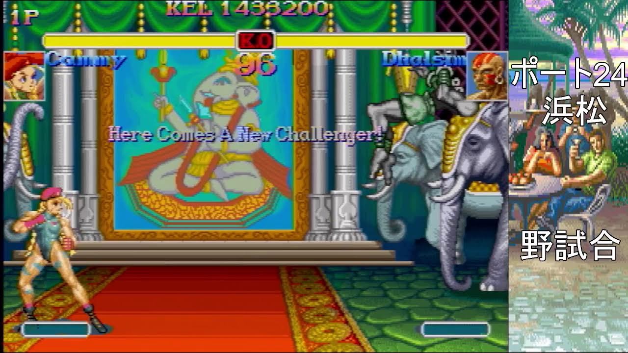 配信round448　スパ2ｘ　東西戦　エクレア、ワイワイカップ、ポート24浜松勢頑張って！ポート24浜松　FT10