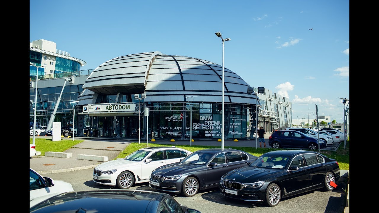 Bmw автодом санкт петербург