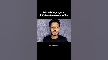 Watch this video before running Facebook Ads #ecommerce #marketing #facebookads #shorts