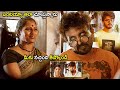 Teja Sajja, New Latest Telugu Mysterious Zombie Attack Scene || Telugu Movies || @movieroom8006