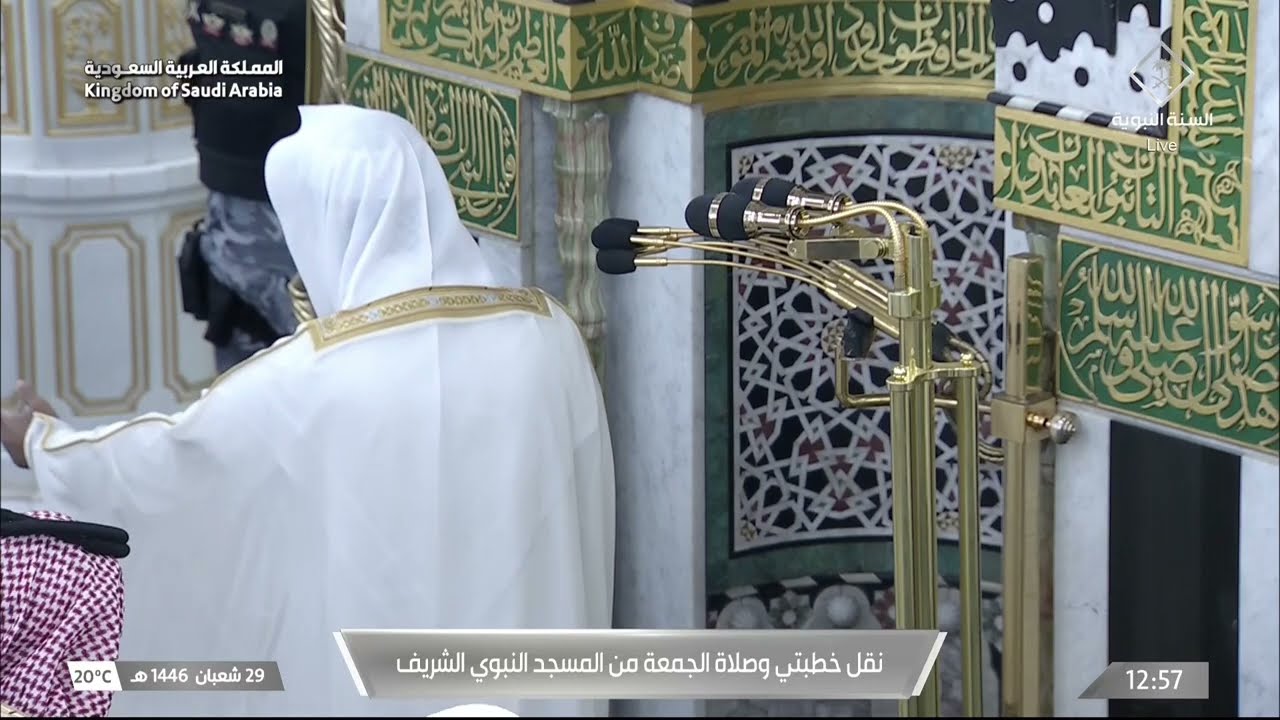 صلاة الجمعة للشيخ عبدالله البعيجان 29 شعبان 1446هـ