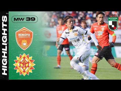 Renofa Yamaguchi Giravanz Kitakyushu Goals And Highlights