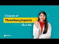 3 Causes of Thrombocytopenia | Exam Tips and Quick Notes l V-Learning™ | (Trailer)