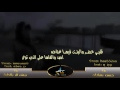 شيلة قلبي خضر اداء كل من حسن رمشان و درمان بالحارث شيلة قلبي خضر اداء كل من حسن رمشان و درمان بالحارث