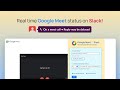 Google Meet ⇔ Slack integration chrome extension