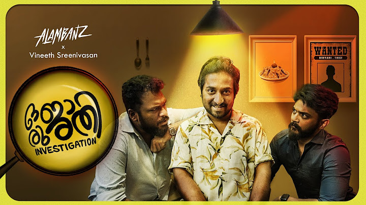 Oru Jaathi Investigation ft. Vineeth Sreenivasan | Alambanz