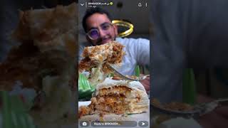 طبقات التوست بالتونة مع الصوص 🤤😍 لذيييذة وخفيفة جداً من سناب | بن قاسم