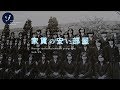 クラス中が騒然となった心霊写真