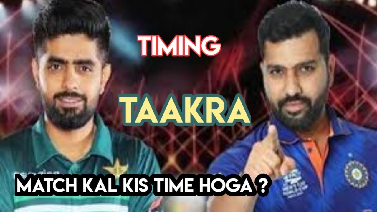 pakistan-vs-india-today-match-timing-t20-wc-2022-match-schedule-time