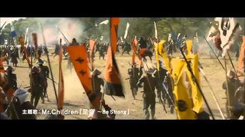 ＣＭ　小栗旬　信長協奏曲　「映画予告変」