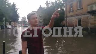 lviv potop03