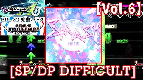 【DDR A3(GP)】 SMASH / Whac-A-Me  [SP/DP DIFFICULT] 譜面確認 play
