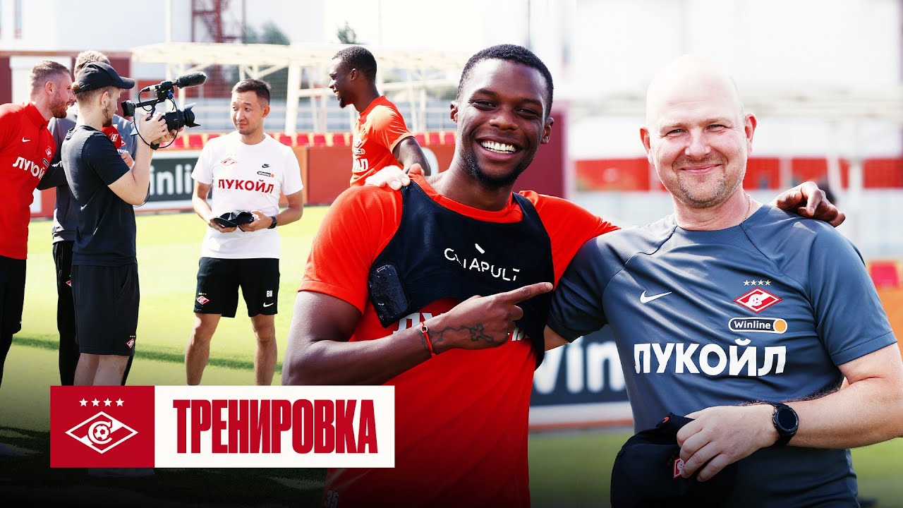 watch the video on Spartak Moscow FC official website