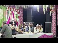 Live all india natiya mushayra  hazrat deewan auliya kalpi sharif