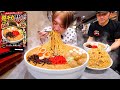 【大食い】衝撃の1杯500円…。巨大博多豚骨ラーメン&炒飯4500gを制限時間30分で完食できるのか？【麺屋アニキ 高田馬場】