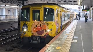 JR四国 2700系 特急 南風 アンパンマン列車 岡山着