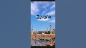 أوائل سورة: مريم #قران #تلاوات #قرآن#الله 🌹🌹#allah #quran
