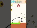 SAVE THE DOG LEVEL 13