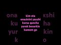 Bosela Bosela