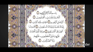سورة الفاتحة الشيخ ياسر الدوسري #قران_كريم 