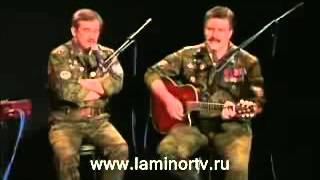 Голубые Береты - Улетали Дембеля