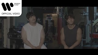 Video thumbnail of "김종국, KCM - I LUV U (with 미란이) [Music Video]"