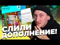 ЗООПАРК, ВОРЫ, НОВЫЕ КВАРТИРЫ И ДАТА ВЫХОДА! - СЛИВ НОВОГО ДОПОЛНЕНИЯ СИМС 4 &quot;В АРЕНДУ&quot;