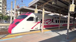 台灣鐵路管理局 TEMU2000型 111次 普悠瑪自強號/TRA TEMU2000 Series Train No. 111 Puyuma Express