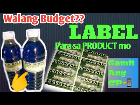 Video: Paano ka gumawa ng mga label sa pag-print?