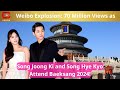 Weibo Explosion: 70 Million Views as Song Joong Ki and Song Hye Kyo Attend Baeksang 2024! - ACNFM