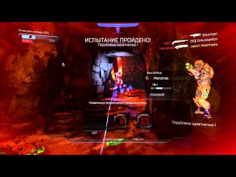 Videó: A Doom új Többjátékos DLC-je Lehetővé Teszi, Hogy Cacodemonként Játsszon